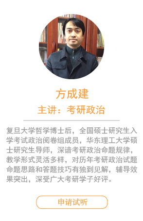 寒假集訓(xùn)營(yíng)